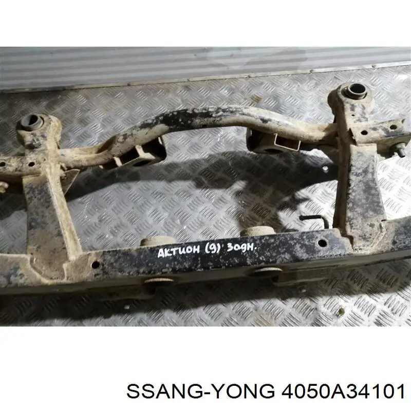  Ssang Yong 4050A34101 цена, от 48.59 USD