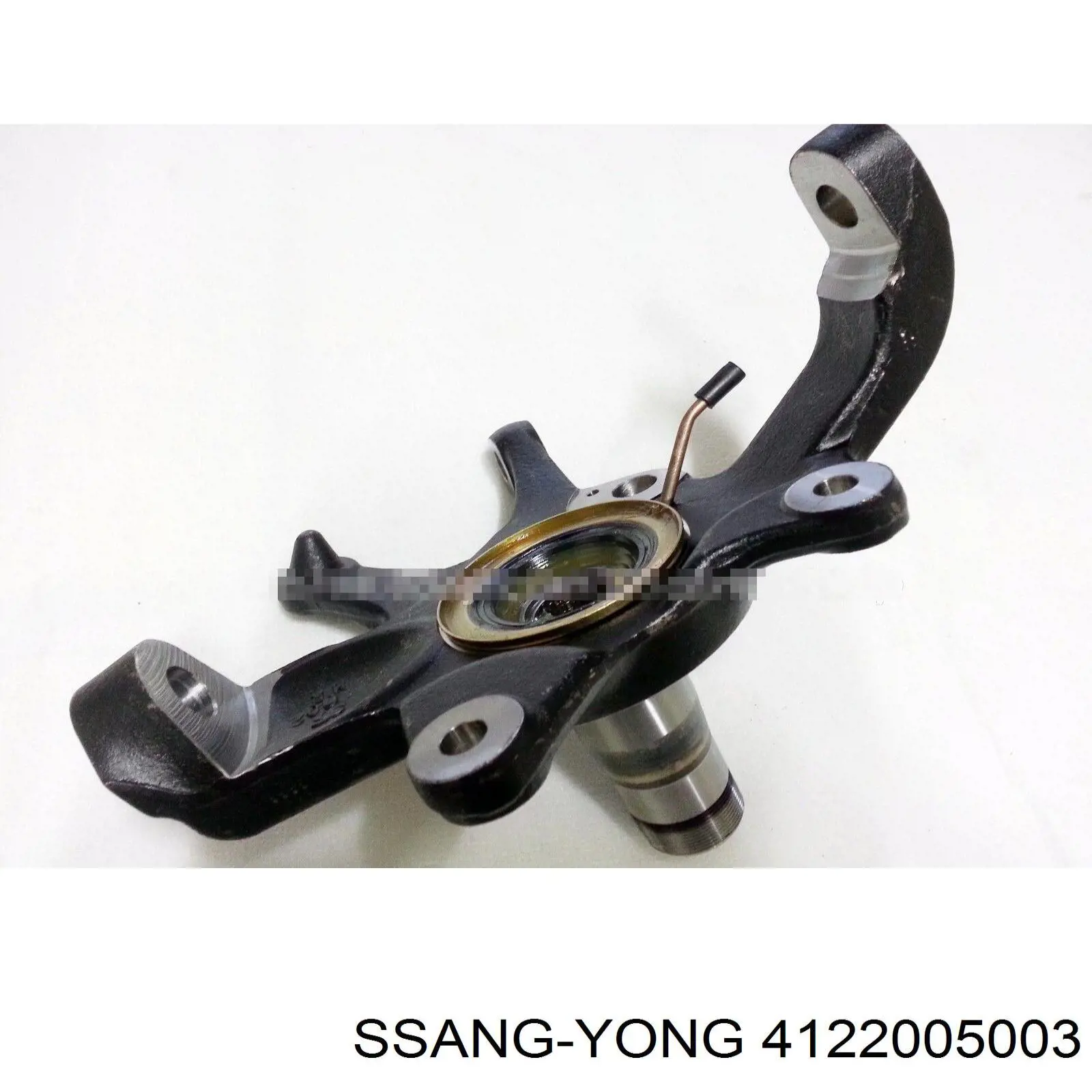  Ssang Yong 4122005003 цена, от 192.58 USD