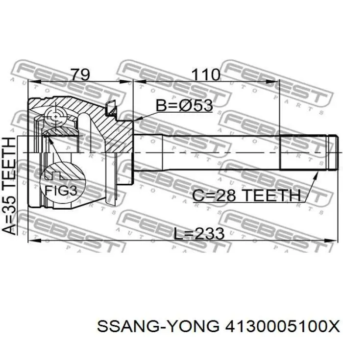 Полуось (привод) передняя Ssang Yong 4130005100X цена, от 280.14 USD