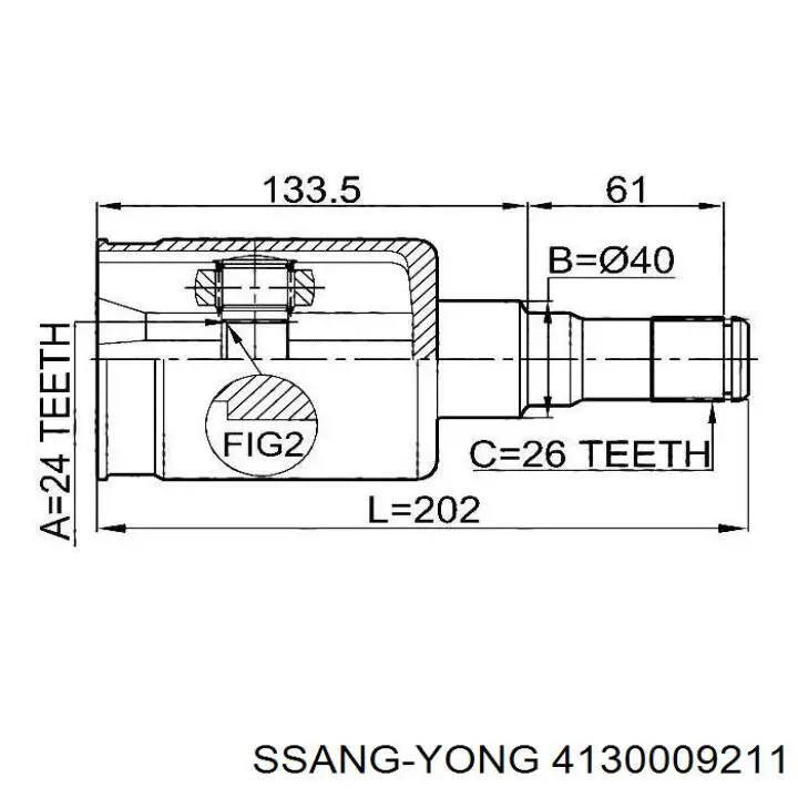 4130009211 Ssang Yong Наружная граната