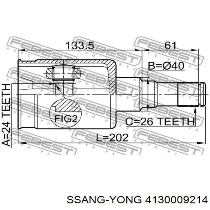 Купить 4130009213 Ssang Yong Вал приводной правый