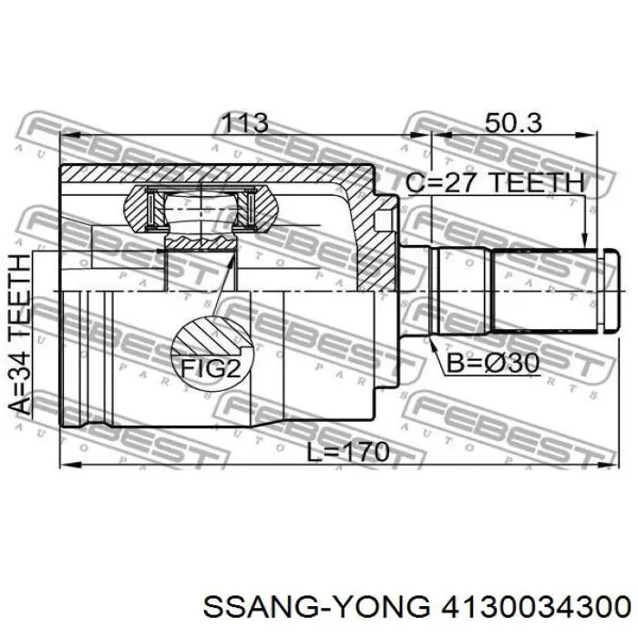 Полуось (привод) передняя Ssang Yong 4130034300 цена, от 126.69 USD