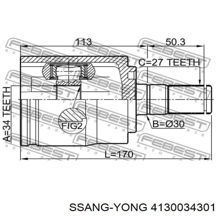 Шрус внутренний левый 4130034301 Ssang Yong