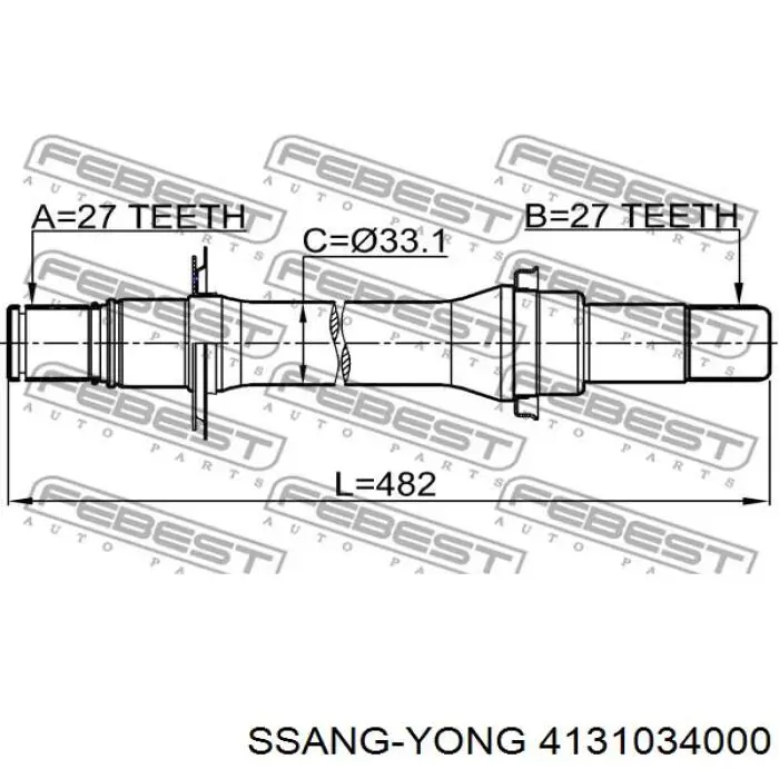 4131034000 Ssang Yong Приводной вал промежуточный