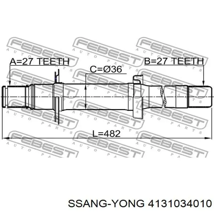 Промвал Ssang Yong 4131034010 цена, от 15.06 USD