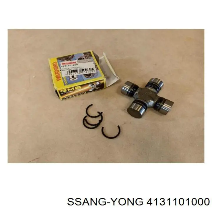 4131101000 Ssang Yong крестовина карданного вала заднего