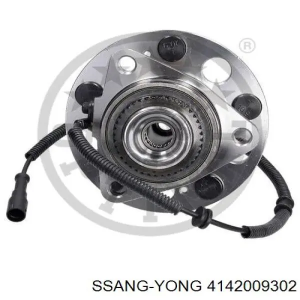 Ступица передняя 4142009302 Ssang Yong