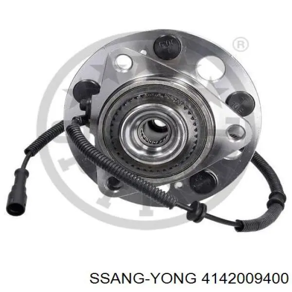 Купить 4142009400 Ssang Yong Ступица переднего колеса