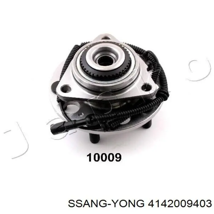 Купить 4142009403 Ssang Yong Ступица переднего колеса