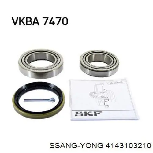 Купить 4143103210 Ssang Yong Подшипник ступицы передней внутренний