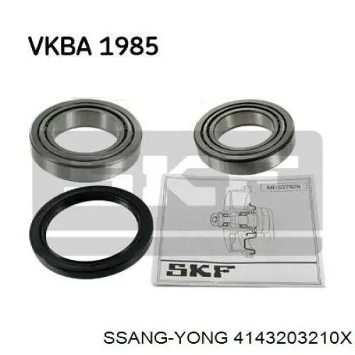 Подшипник ступицы колеса Ssang Yong 4143203210X цена, от 6.37 USD