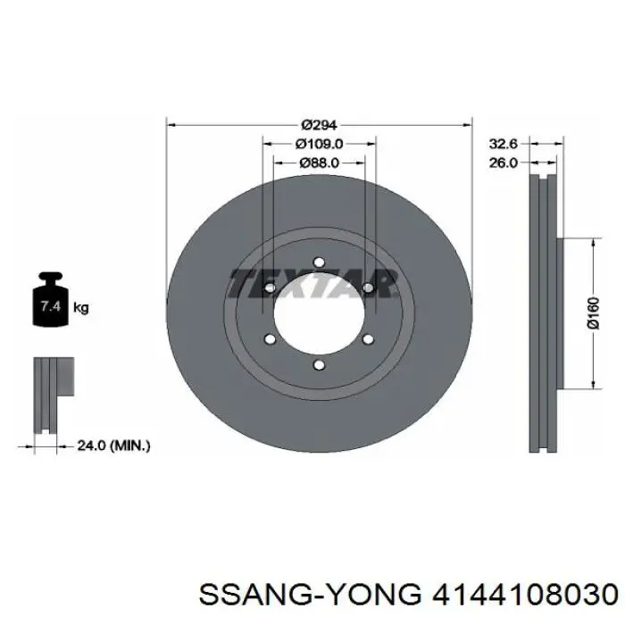 Купить 4144108030 Ssang Yong Ротор тормозной