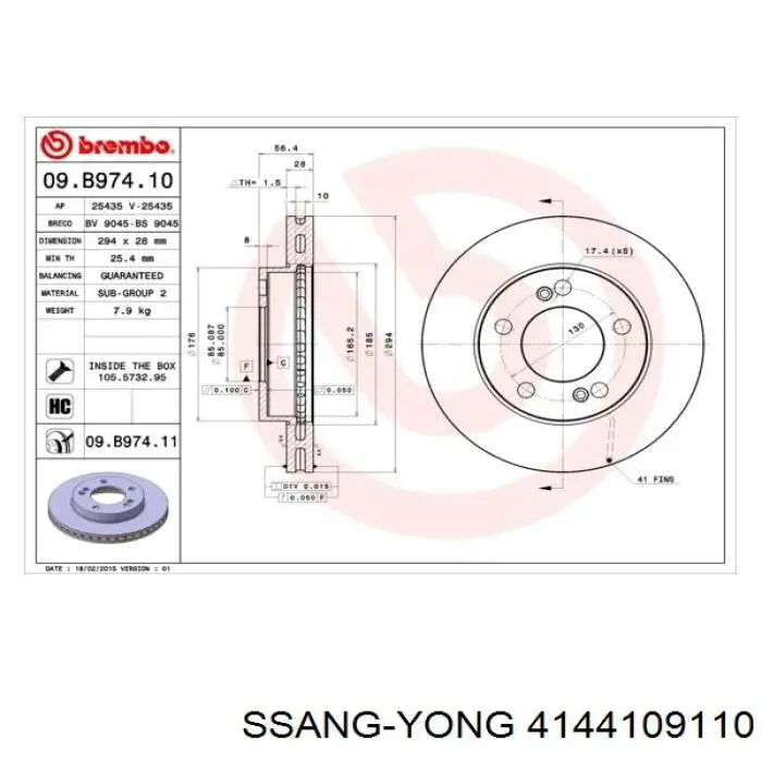 Передние тормозные диски 4144109110 Ssang Yong