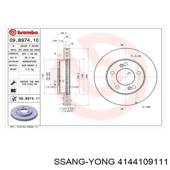 Передние тормозные диски 4144109111 Ssang Yong