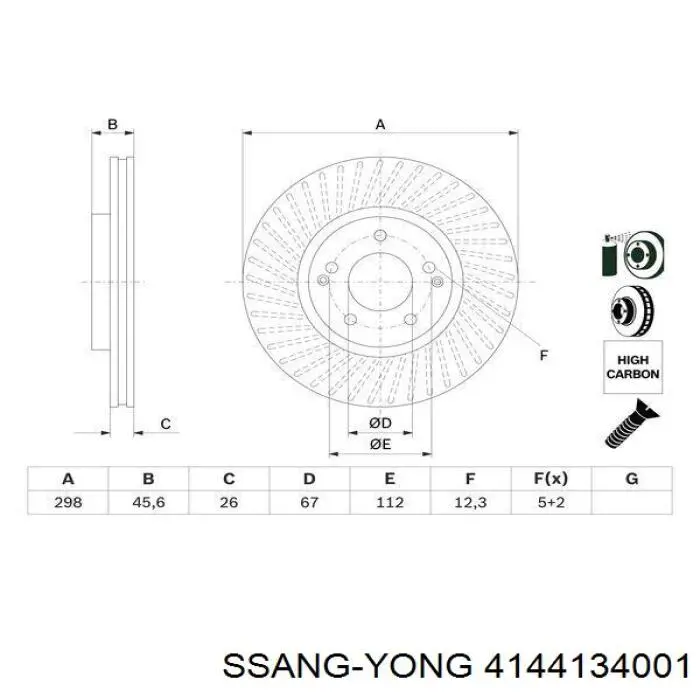 Купить 4144134001 Ssang Yong Ротор тормозной