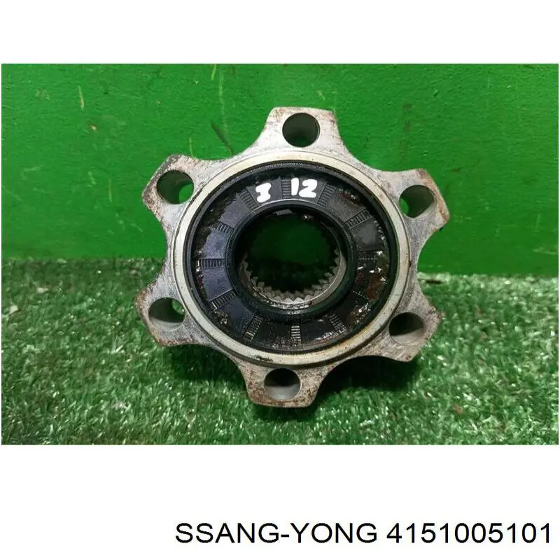 Купить 4151005101 Ssang Yong Муфта подключения переднего моста