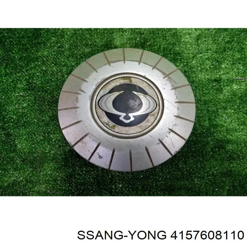  4157608110 Ssang Yong