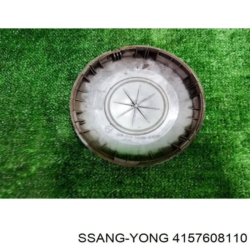  Ssang Yong 4157608110 цена, от 31.72 USD