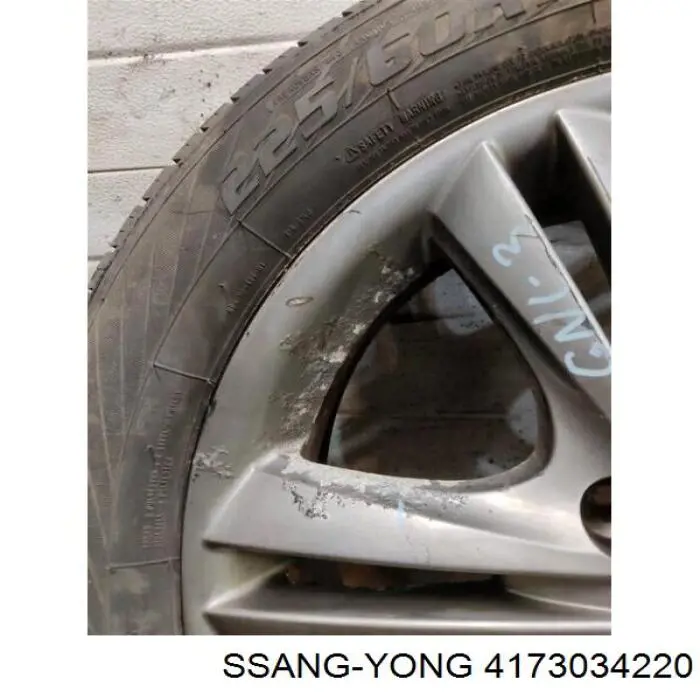 Купить 4173034220 Ssang Yong Диски колесные