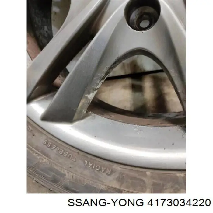 Диски колесные 4173034220 Ssang Yong