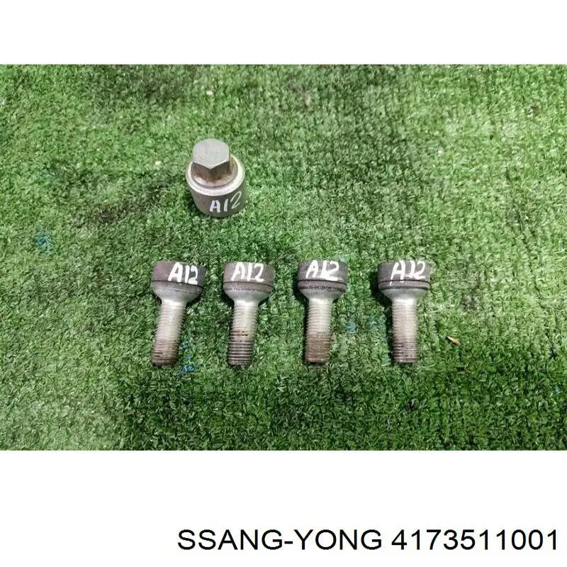 Колесный болт 4173511001 Ssang Yong