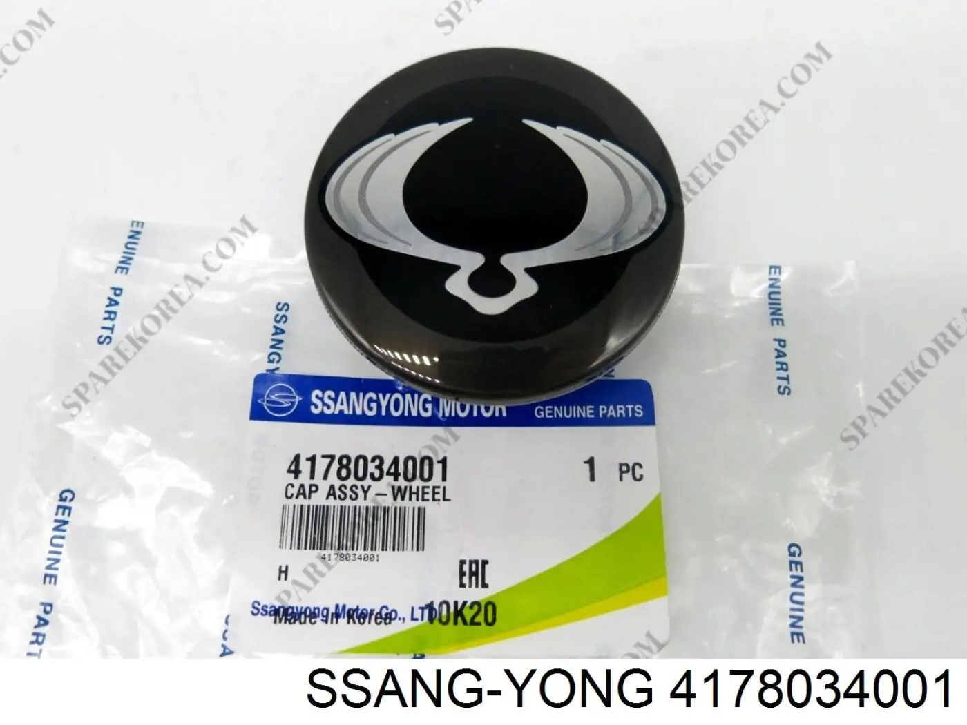 Колпак колесного диска на SsangYong Rexton Y400