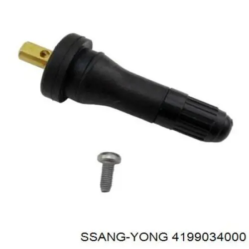 Купить 4199034000 Ssang Yong 