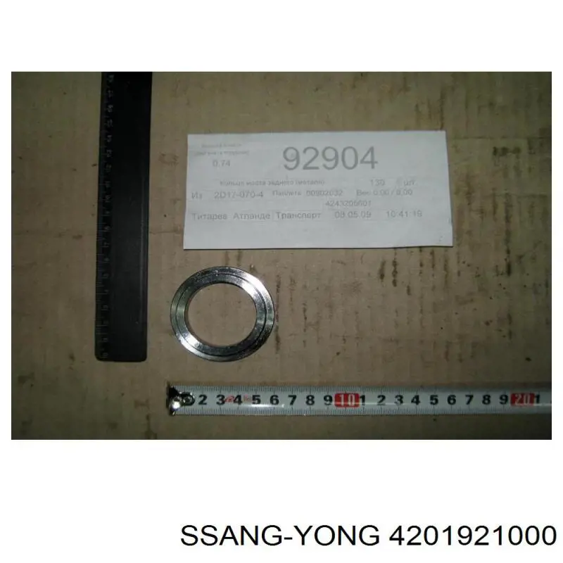  Ssang Yong 4201921000 цена, от 40.96 USD