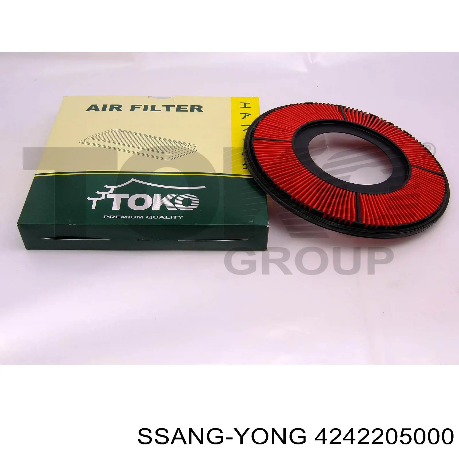  Ssang Yong 4242205000 цена, от 2.01 USD