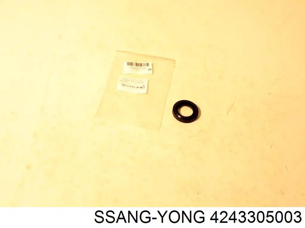  Ssang Yong 4243305002 цена, от 3.74 USD