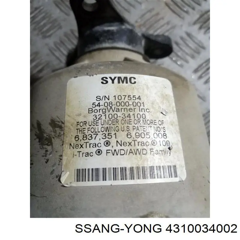 Купить 4310034002 Ssang Yong Мост задний в сборе