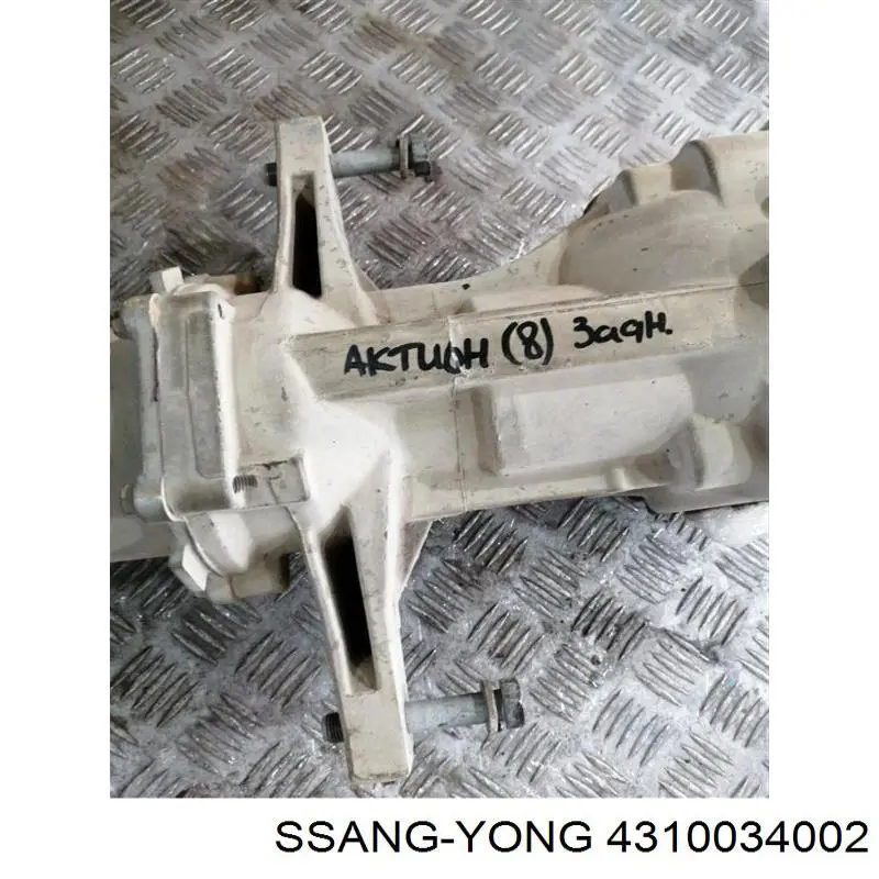 4310034002 Ssang Yong Мост задний