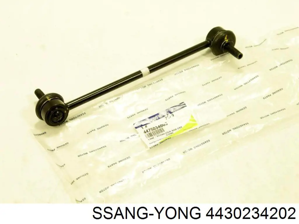 Амортизатор подвески передний левый Ssang Yong 4430234202 цена, от 3549.40 UAH