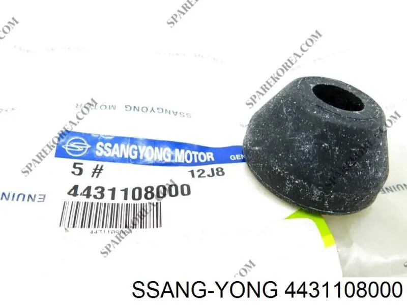 Втулка штока амортизатора переднего на SsangYong Kyron 