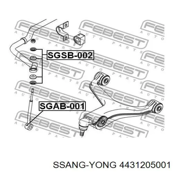 Линк стабилизатора, заднего Ssang Yong 4431205001 цена, от 1.13 USD