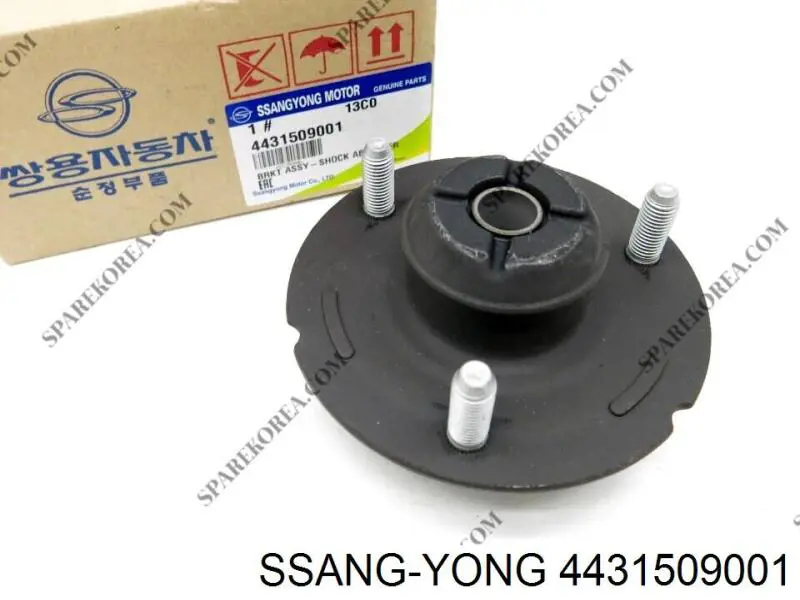 Опора амортизатора передней (пр-во ssangyong) на SsangYong Rexton II 