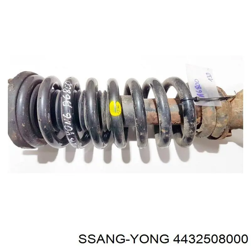 Купить 4432508000 Ssang Yong 