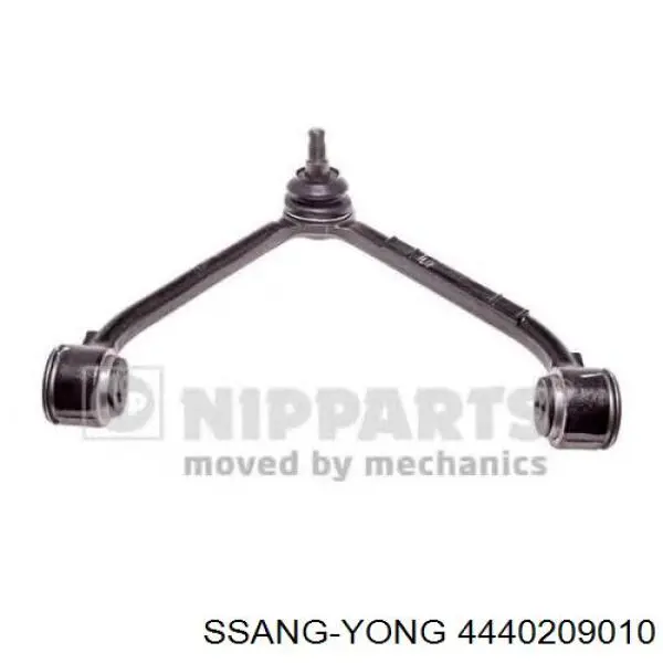 Рычаг передней подвески верхний правый Ssang Yong 4440209010 цена, от 40.30 USD