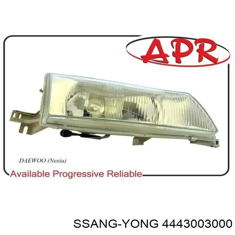 Верхняя шаровая опора Ssang Yong 4443003000 цена, от 16.25 USD