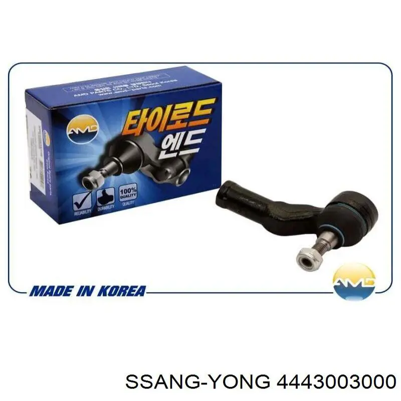 Купить 4443003000 Ssang Yong Верхняя шаровая опора