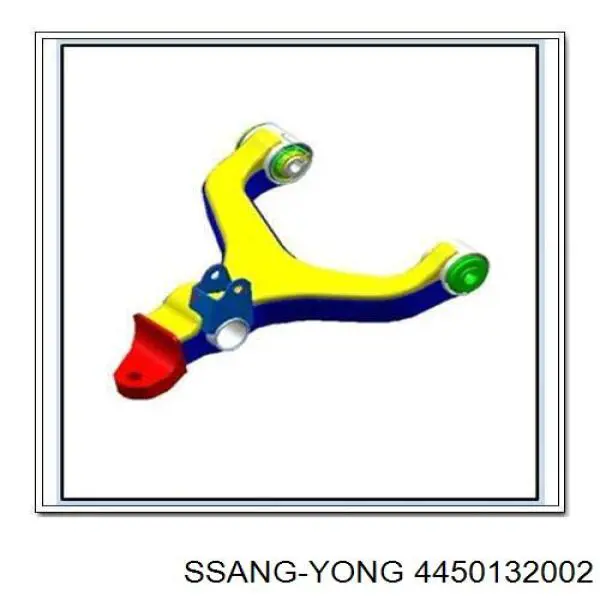 Рычаг передней подвески нижний левый 4450132002 Ssang Yong
