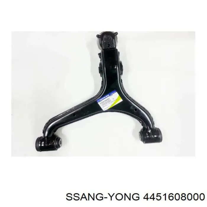 Купить 4451608000 Ssang Yong Сайлентблок нижний передней подвески