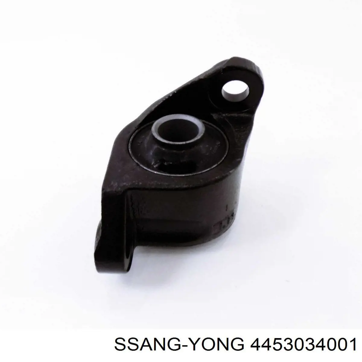 4453034001 Ssang Yong Сайлентблок нижнего переднего рычага
