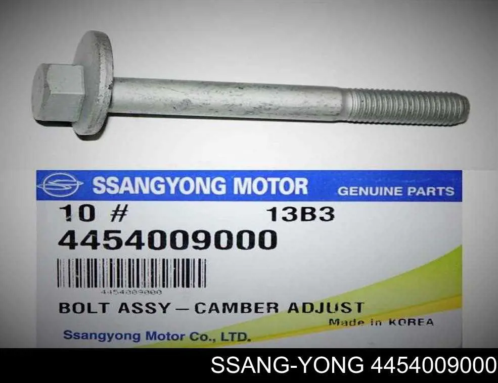 Болт крепления переднего рычага, нижнего Ssang Yong 4454009000