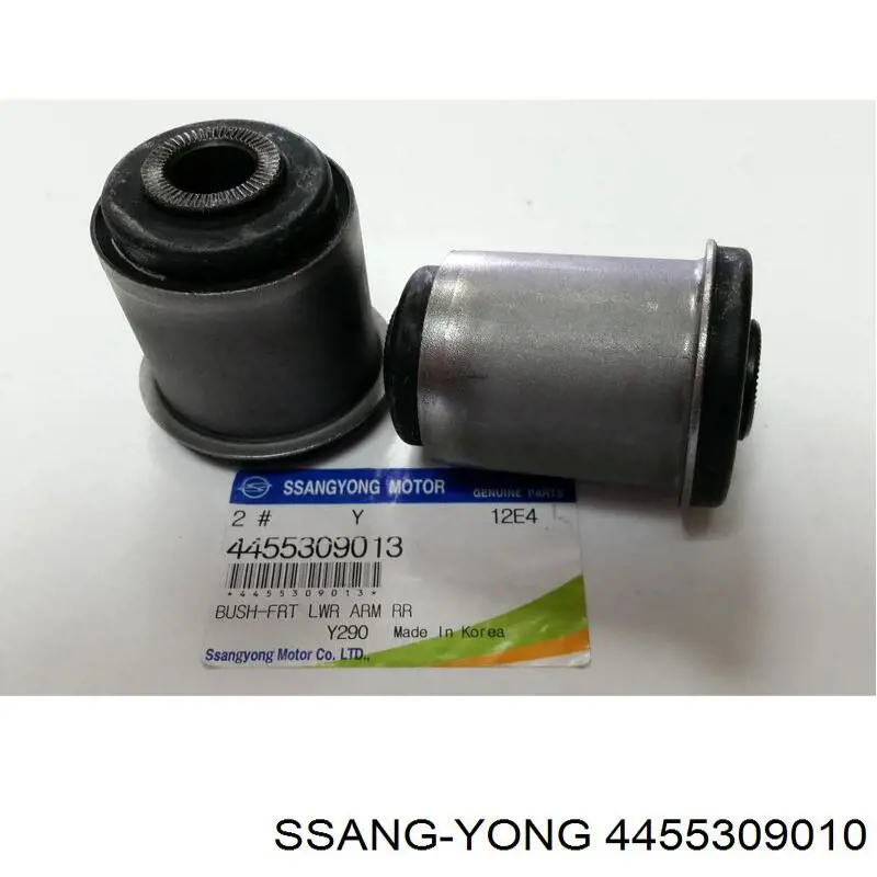 Сайлентблок переднего рычага 4455309010 Ssang Yong