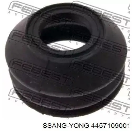 Гайка шаровой опоры передней подвески Ssang Yong 4457109001 цена, от 0.14 USD