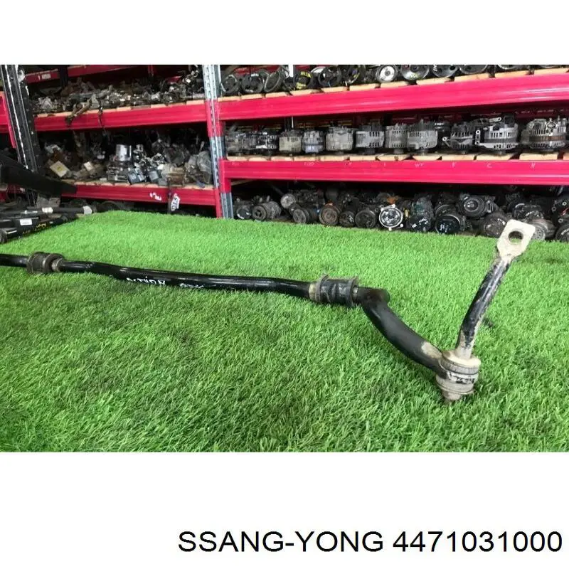 Стабилизатор поперечной устойчивости передний Ssang Yong 4471031000 цена, от 25.42 USD