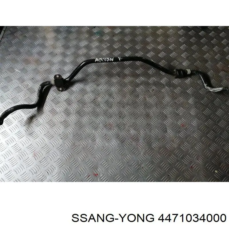 4471034000 Ssang Yong стабилизатор передний