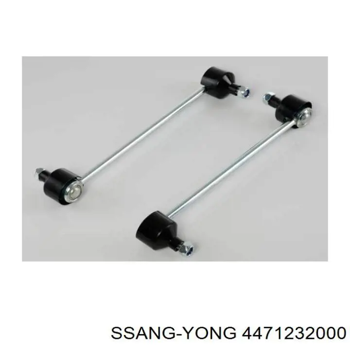 Втулка переднего стабилизатора Ssang Yong 4471232000 цена, от 5.11 USD