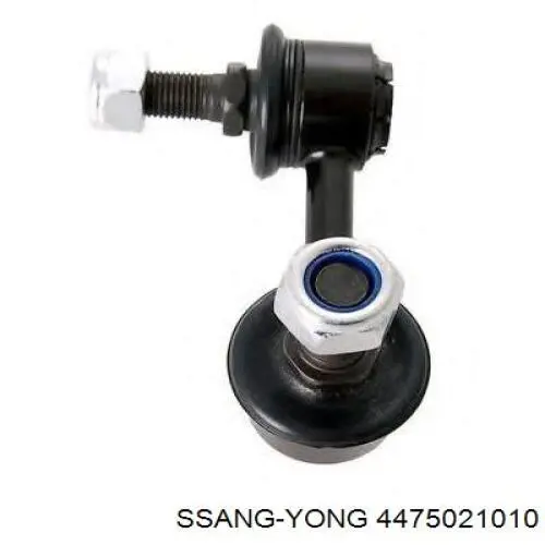 Тяга переднего стабилизатора AS/Auto Storm SS9028 цена, от 11.20 USD